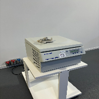 Eppendorf 5804 Centrifuge image 1